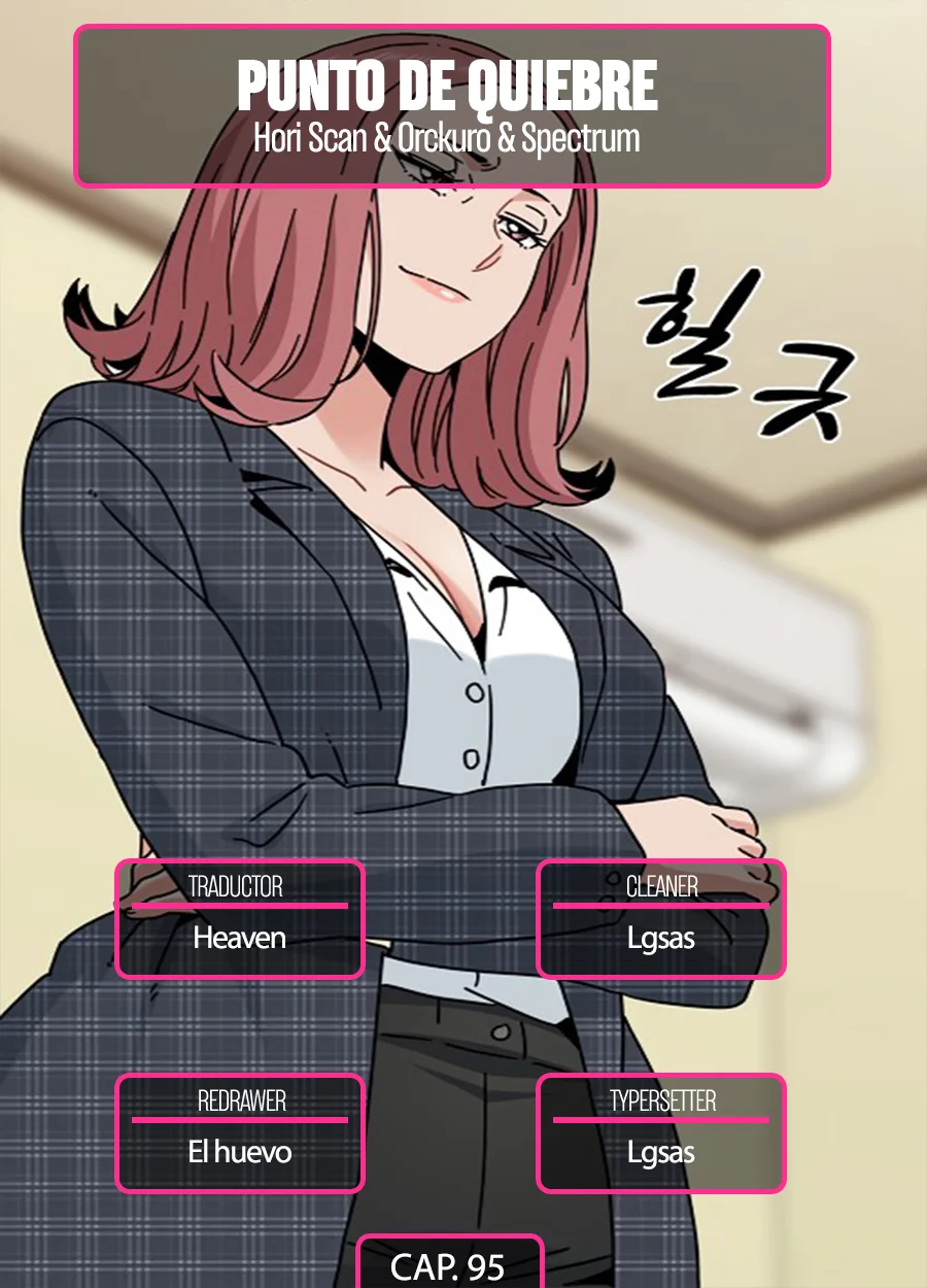 ¿Realmente me estás diciendo que lo haga? Capítulo 95 - Página 1