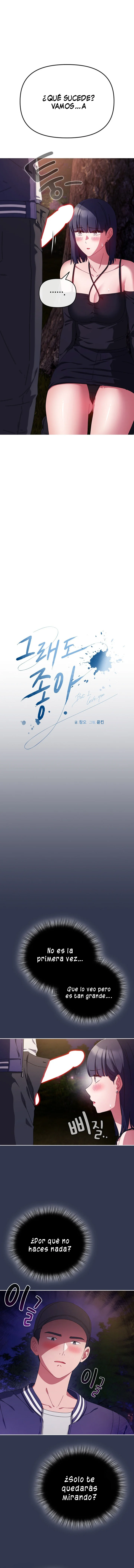 ¿Te amo? Capítulo 12 - Página 2