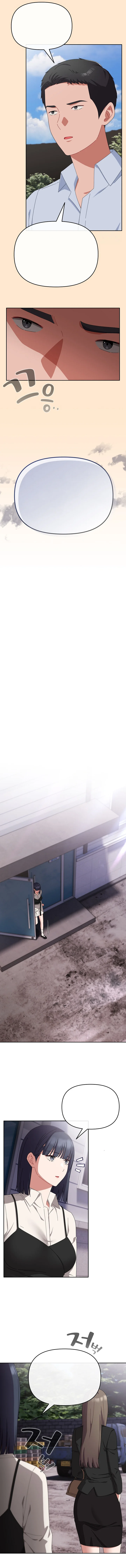 ¿Te amo? Capítulo 16 - Página 13