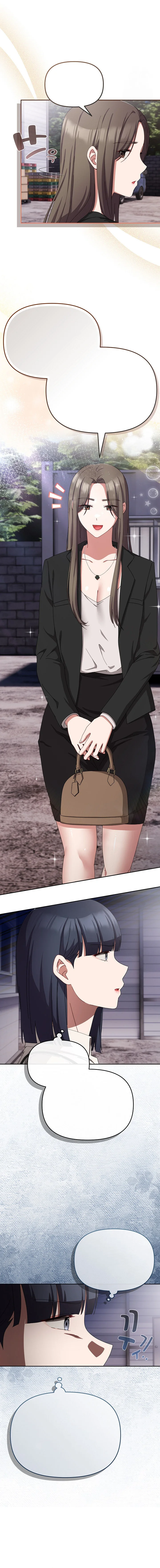 ¿Te amo? Capítulo 16 - Página 14