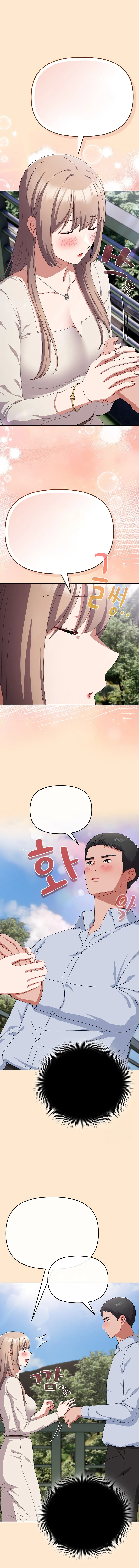 ¿Te amo? Capítulo 16 - Página 8