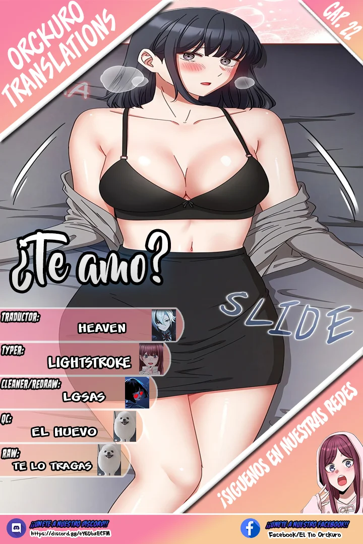 ¿Te amo? Capítulo 22 - Página 1