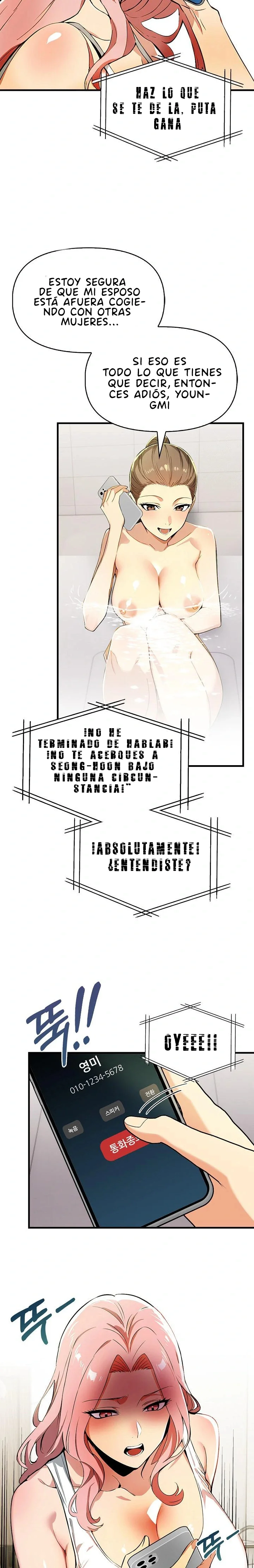 Las amigas de mamá Capítulo 14 - Página 22