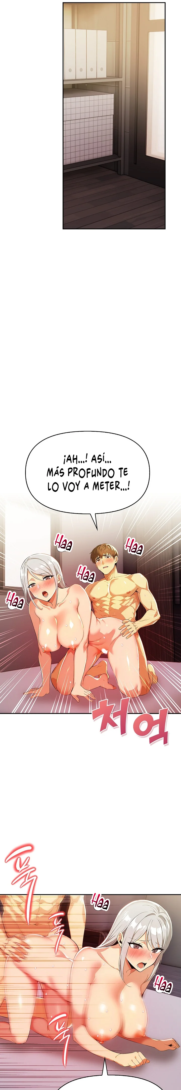 Las amigas de mamá Capítulo 21 - Página 17