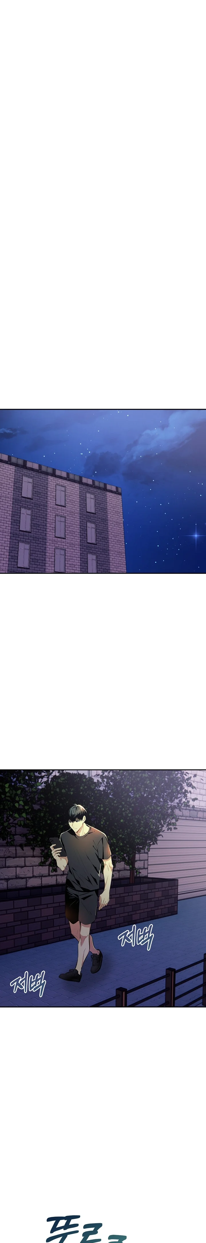 Las amigas de mamá Capítulo 21 - Página 20