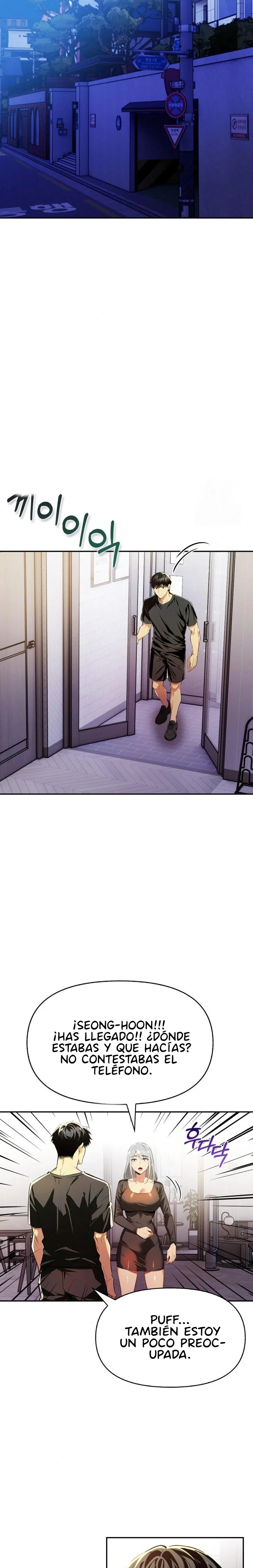 Las amigas de mamá Capítulo 23 - Página 21