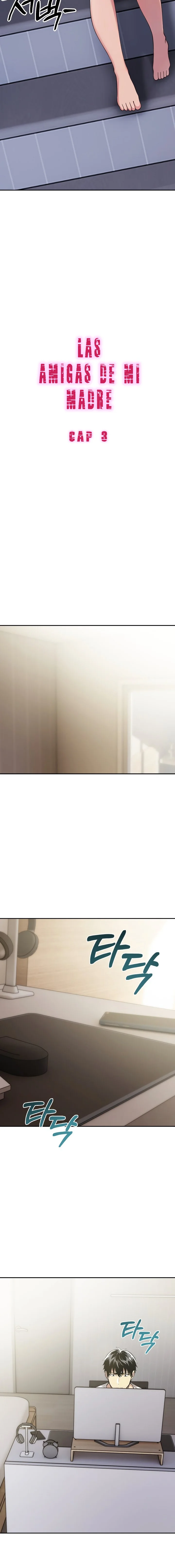 Las amigas de mamá Capítulo 3 - Página 3