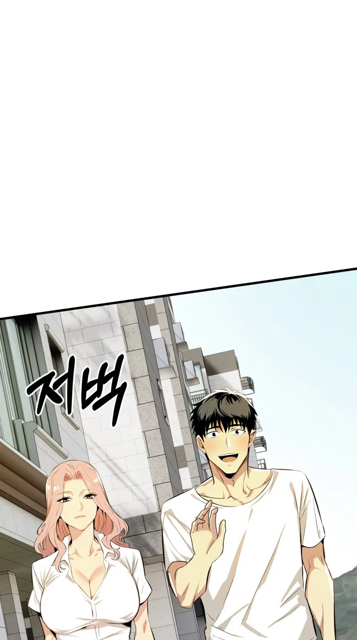 Las amigas de mamá Capítulo 6 - Página 22