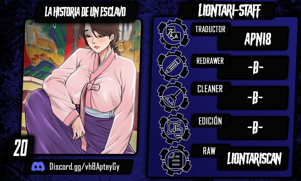 La historia de un esclavo Capítulo 20 - Página 1