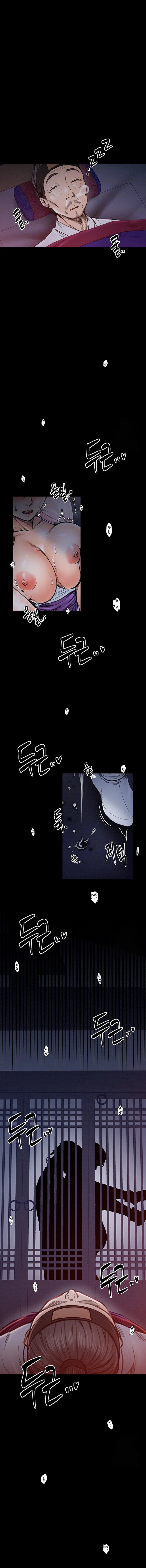 La historia de un esclavo Capítulo 33 - Página 3