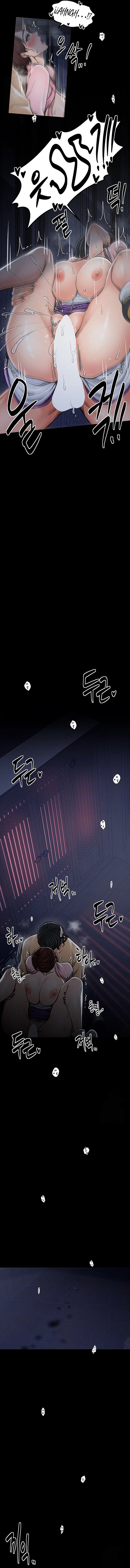 La historia de un esclavo Capítulo 33 - Página 4