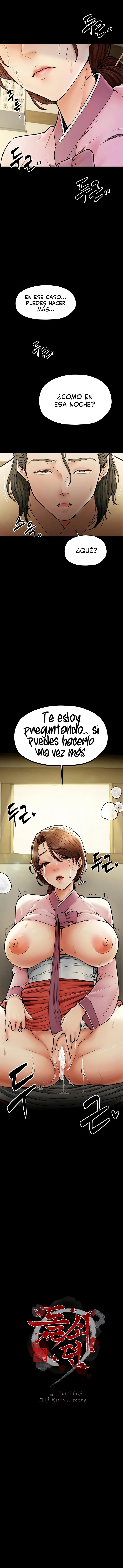 La historia de un esclavo Capítulo 7 - Página 1