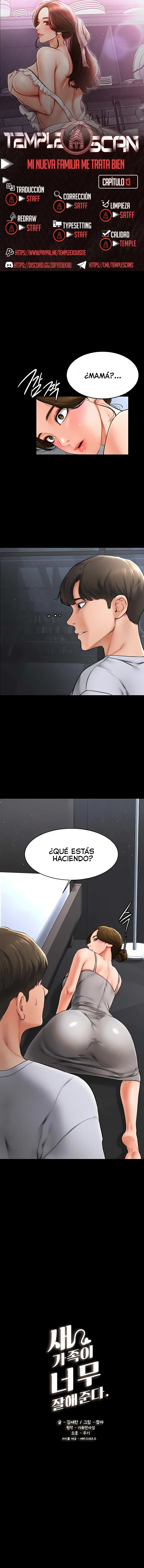 Mi nueva familia es muy amable. Capítulo 13 - Página 1