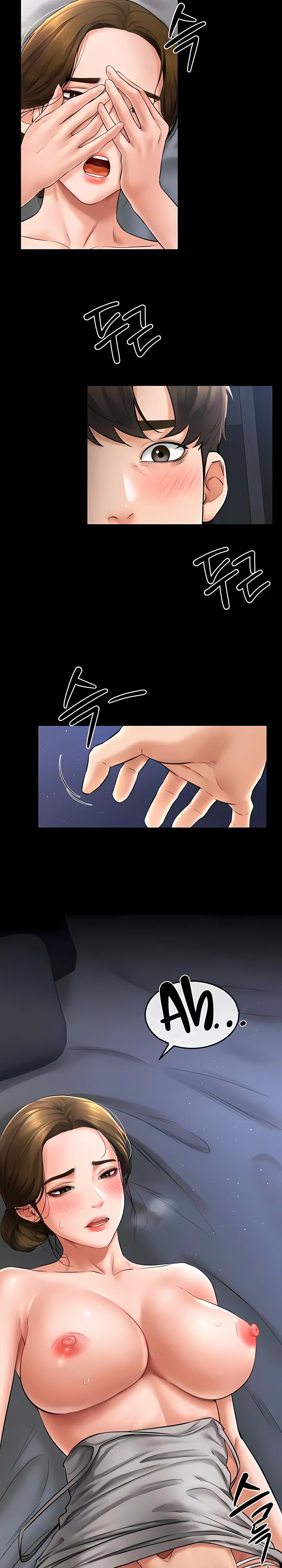 Mi nueva familia es muy amable. Capítulo 14 - Página 17