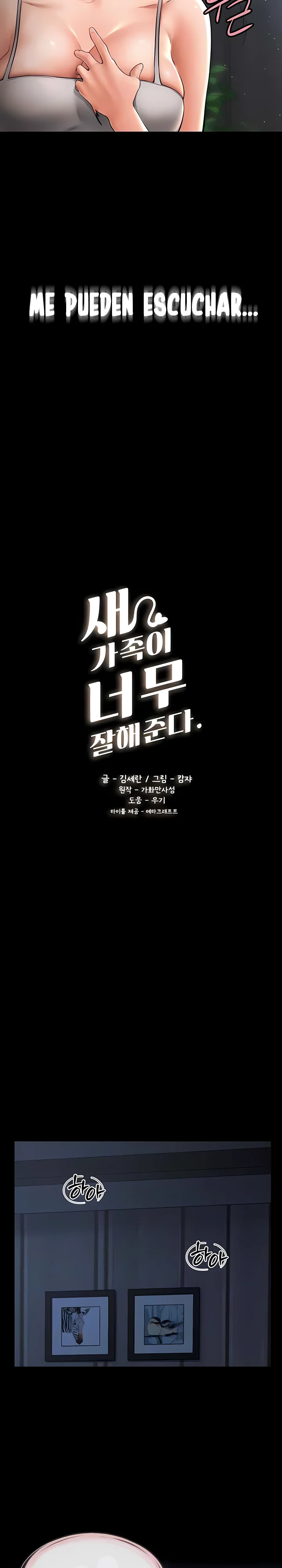 Mi nueva familia es muy amable. Capítulo 14 - Página 2