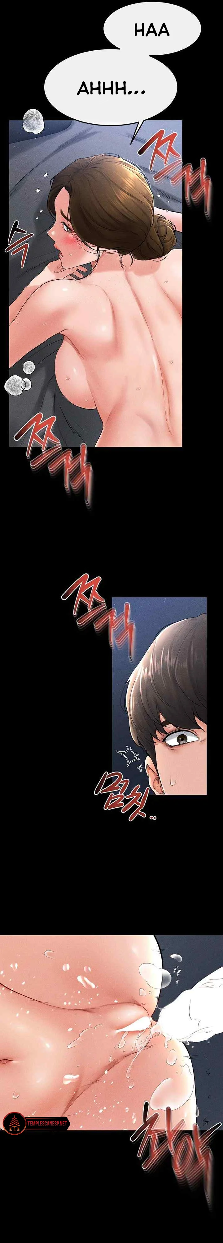 Mi nueva familia es muy amable. Capítulo 16 - Página 13