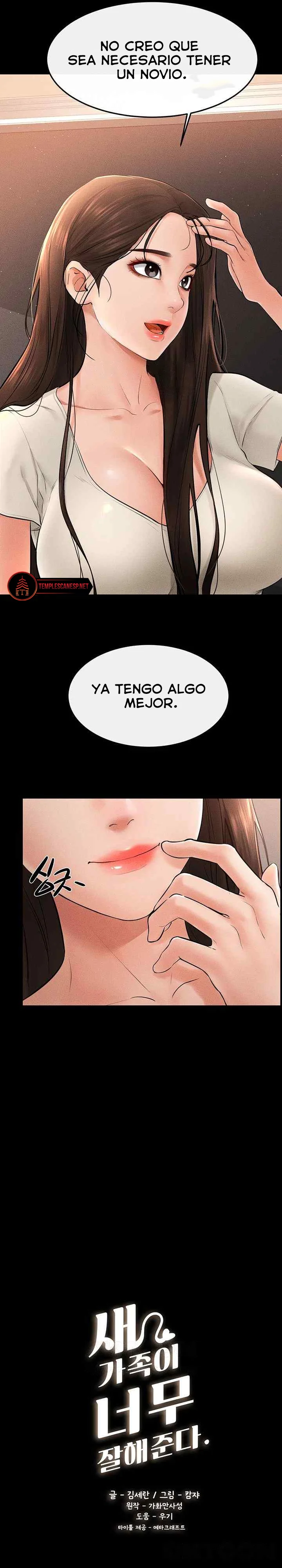 Mi nueva familia es muy amable. Capítulo 17 - Página 2