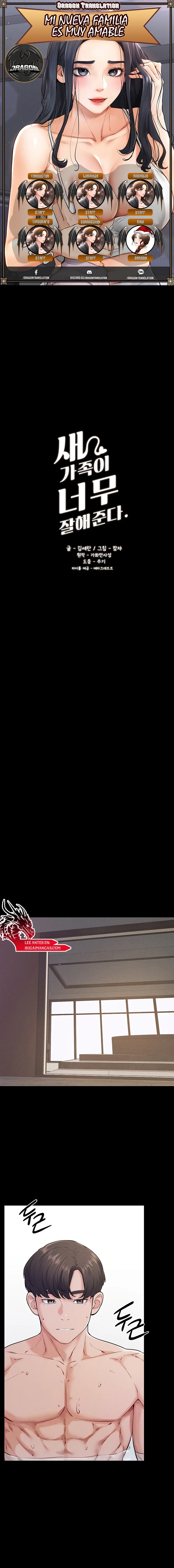 Mi nueva familia es muy amable. Capítulo 78 - Página 1