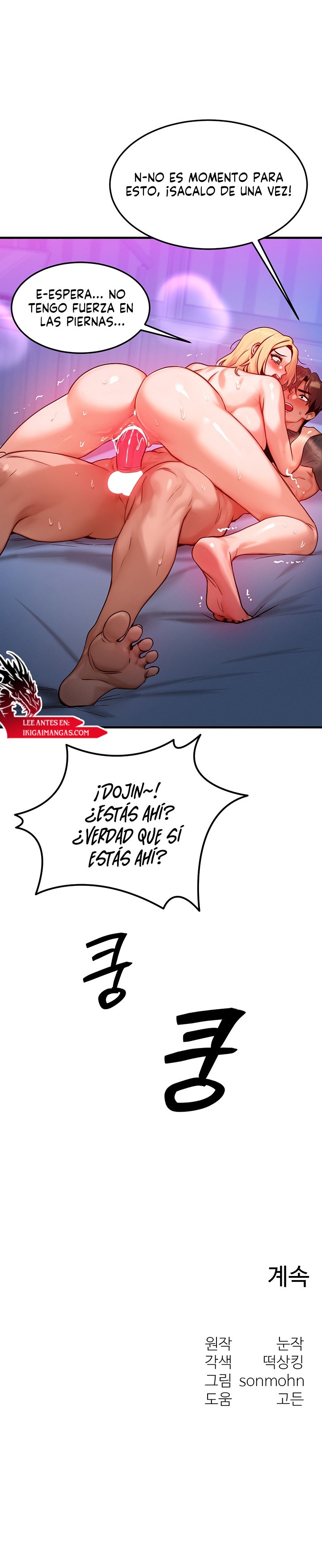 Intercambio de cuerpos Capítulo 23 - Página 9