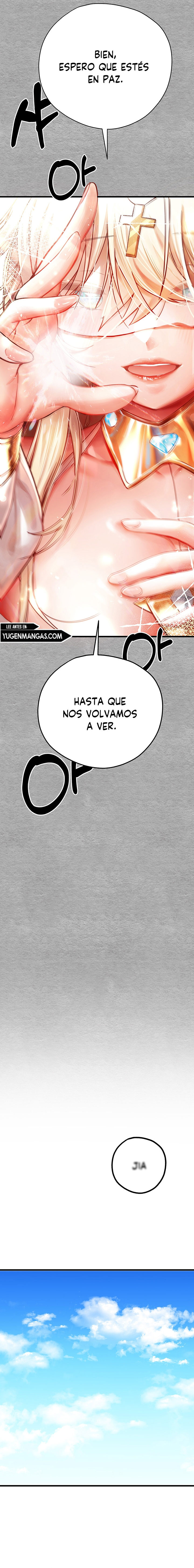 ¿Tengo que hacerlo con un extraño? Capítulo 11 - Página 16