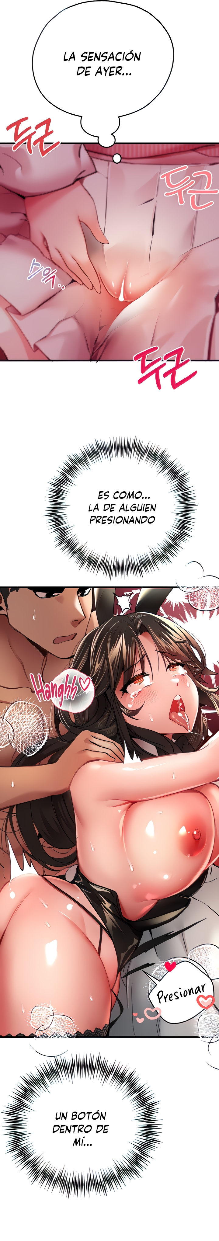 ¿Tengo que hacerlo con un extraño? Capítulo 11 - Página 19