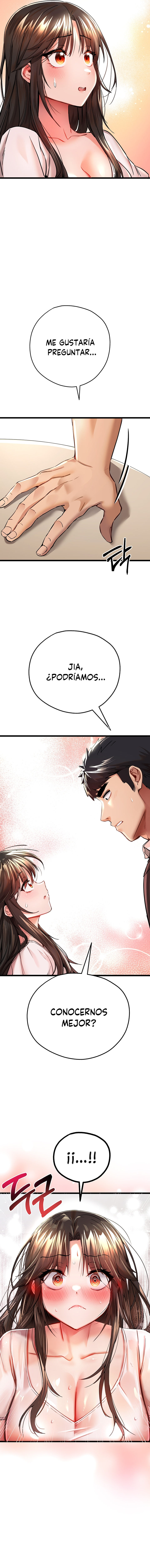 ¿Tengo que hacerlo con un extraño? Capítulo 12 - Página 12