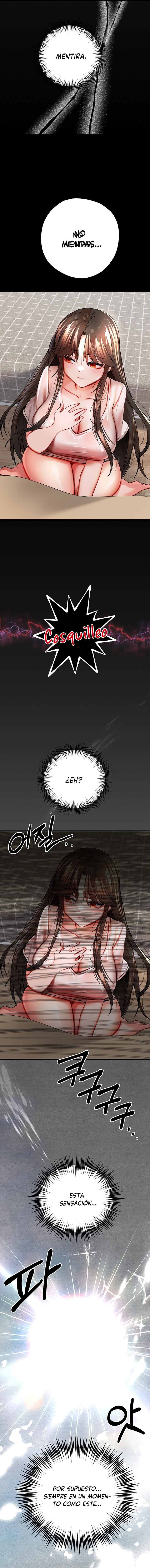 ¿Tengo que hacerlo con un extraño? Capítulo 12 - Página 16