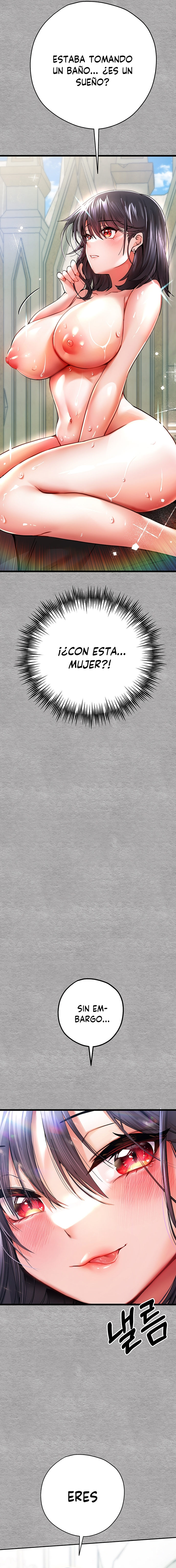 ¿Tengo que hacerlo con un extraño? Capítulo 12 - Página 22