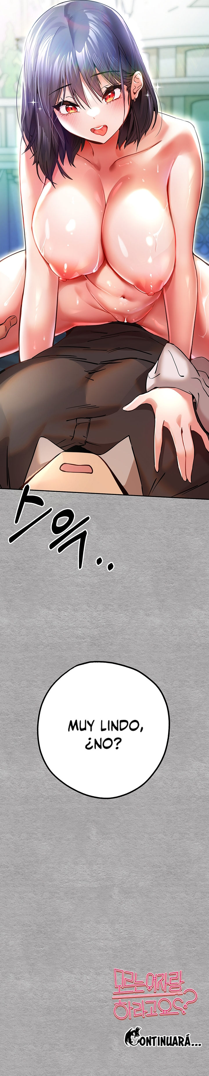 ¿Tengo que hacerlo con un extraño? Capítulo 12 - Página 23