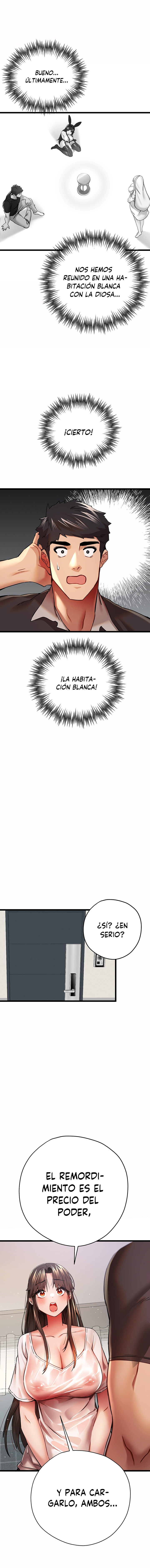 ¿Tengo que hacerlo con un extraño? Capítulo 12 - Página 7