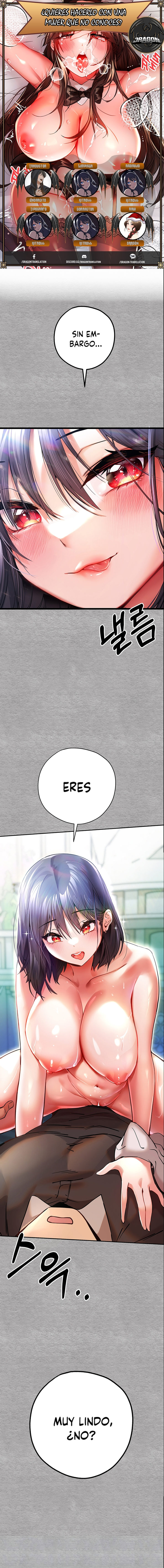 ¿Tengo que hacerlo con un extraño? Capítulo 13 - Página 1