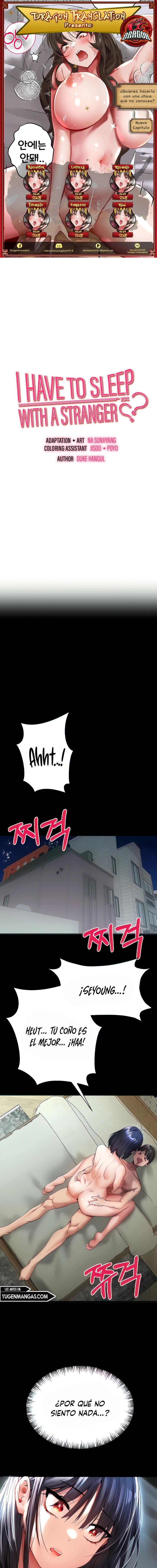 ¿Tengo que hacerlo con un extraño? Capítulo 14 - Página 1