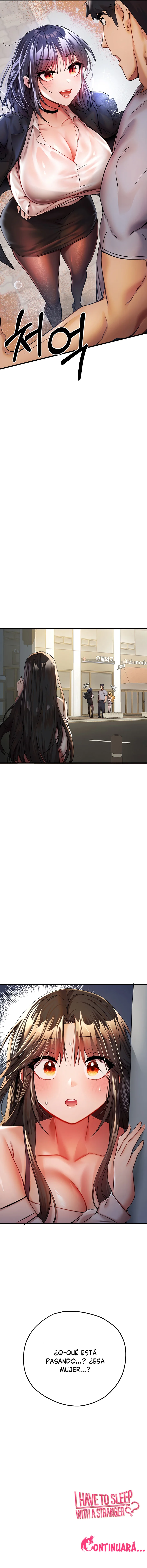 ¿Tengo que hacerlo con un extraño? Capítulo 15 - Página 15