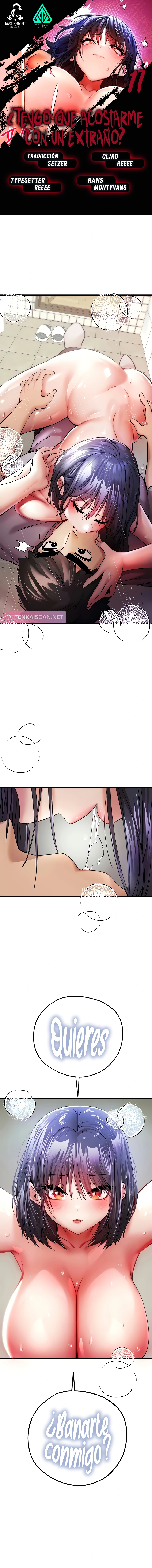 ¿Tengo que hacerlo con un extraño? Capítulo 17 - Página 1