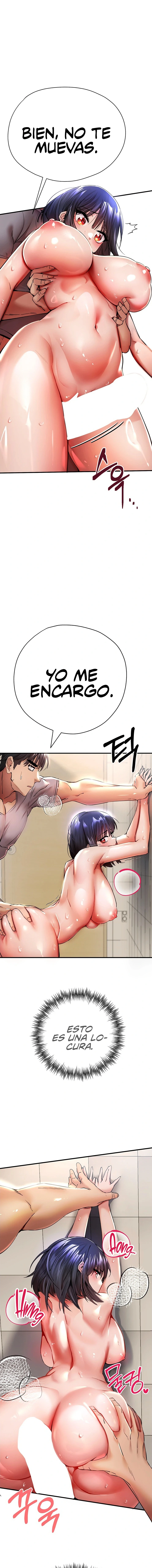 ¿Tengo que hacerlo con un extraño? Capítulo 17 - Página 13