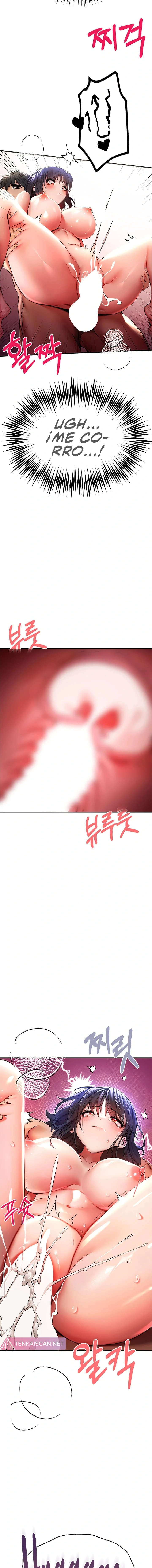 ¿Tengo que hacerlo con un extraño? Capítulo 17 - Página 21