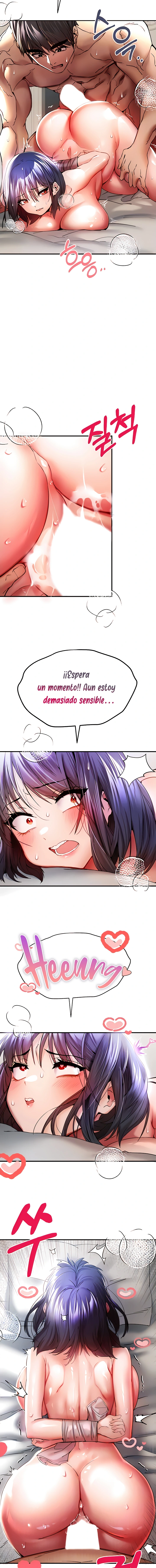 ¿Tengo que hacerlo con un extraño? Capítulo 18 - Página 4