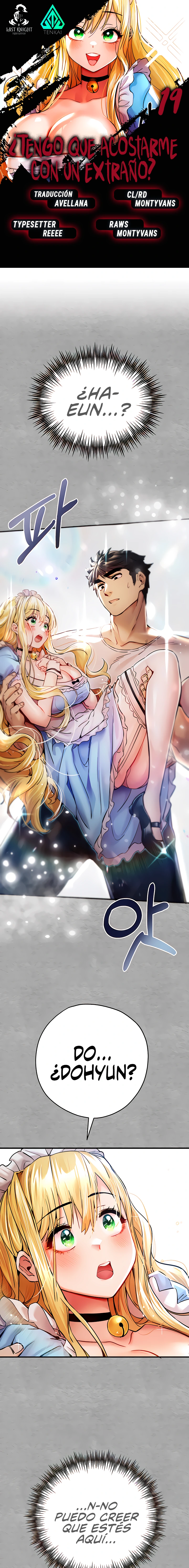¿Tengo que hacerlo con un extraño? Capítulo 19 - Página 1