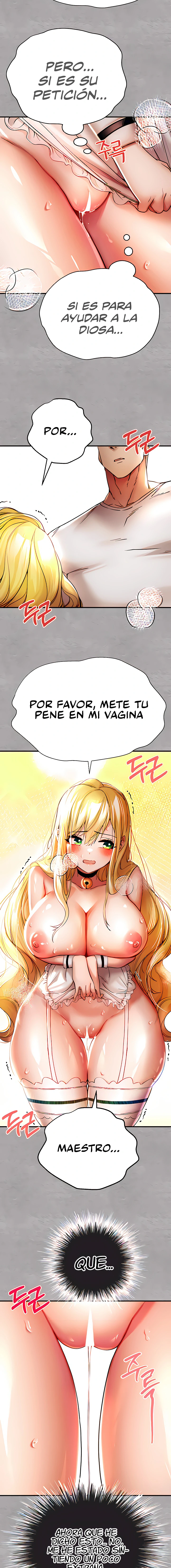 ¿Tengo que hacerlo con un extraño? Capítulo 20 - Página 13