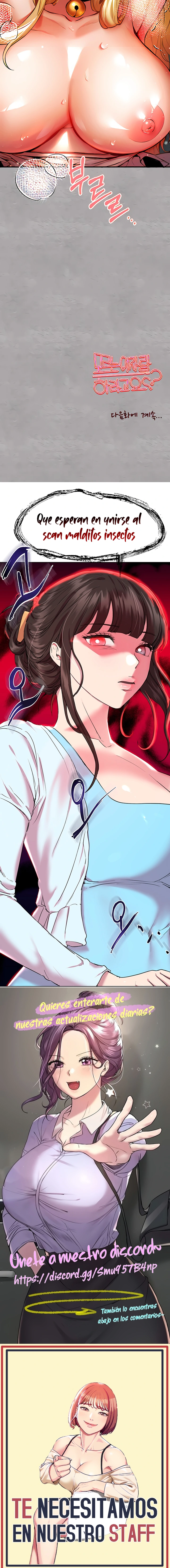 ¿Tengo que hacerlo con un extraño? Capítulo 20 - Página 23