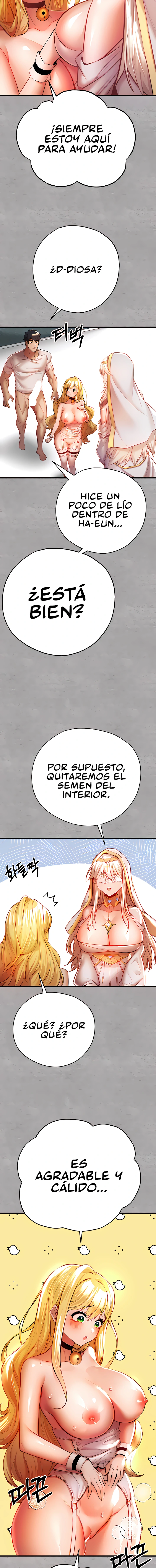 ¿Tengo que hacerlo con un extraño? Capítulo 21 - Página 19