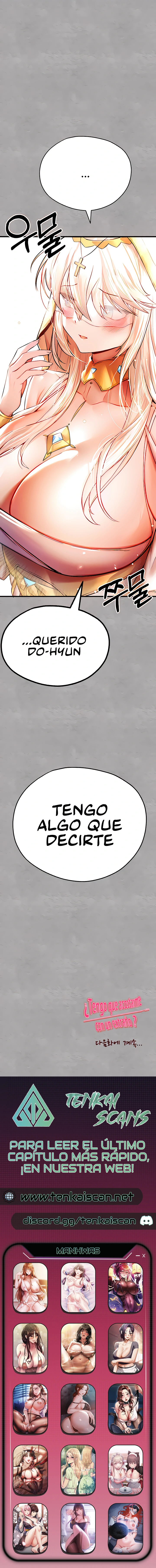 ¿Tengo que hacerlo con un extraño? Capítulo 21 - Página 23