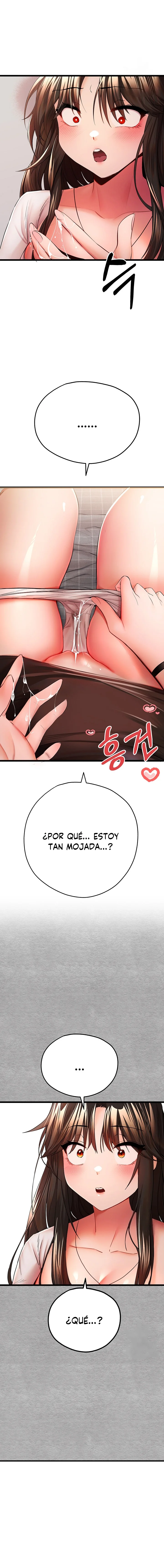 ¿Tengo que hacerlo con un extraño? Capítulo 24 - Página 24