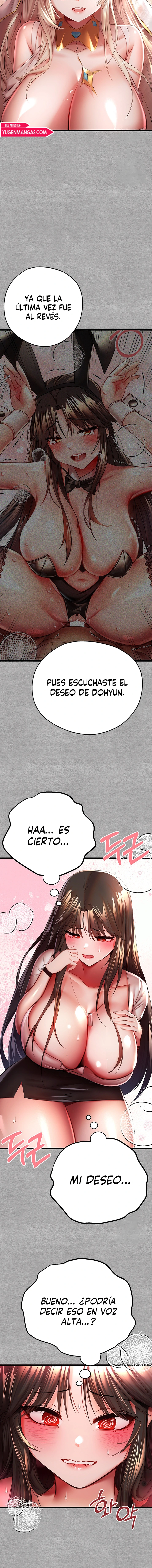 ¿Tengo que hacerlo con un extraño? Capítulo 26 - Página 6