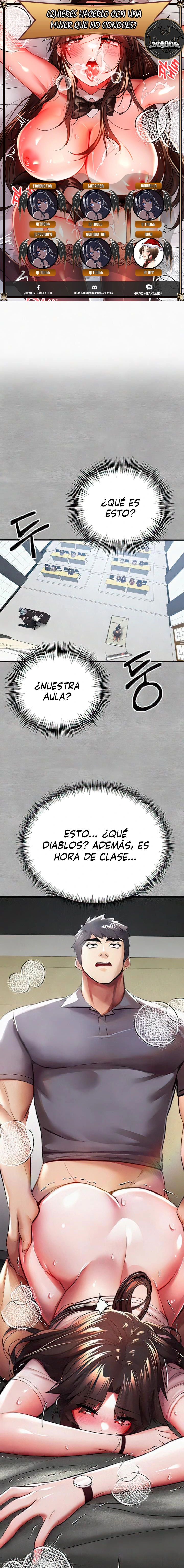 ¿Tengo que hacerlo con un extraño? Capítulo 27 - Página 1
