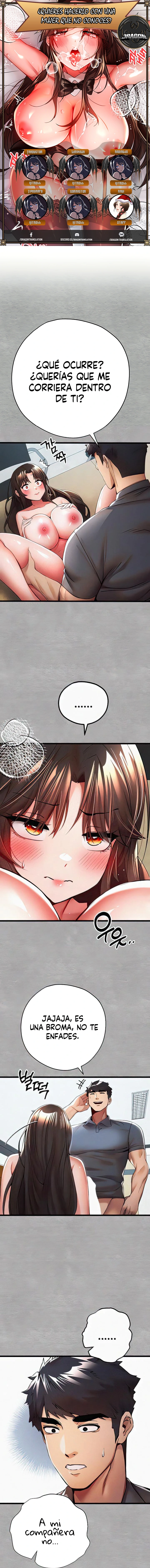 ¿Tengo que hacerlo con un extraño? Capítulo 28 - Página 1