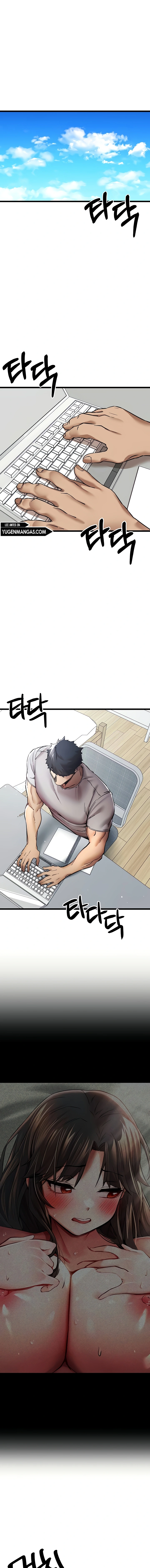 ¿Tengo que hacerlo con un extraño? Capítulo 28 - Página 19