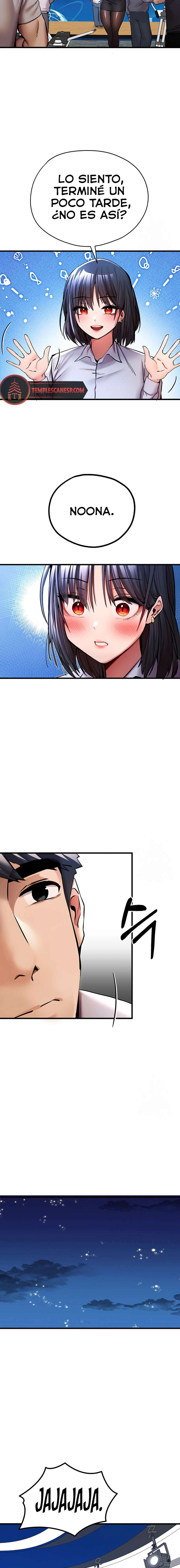 ¿Tengo que hacerlo con un extraño? Capítulo 29 - Página 16