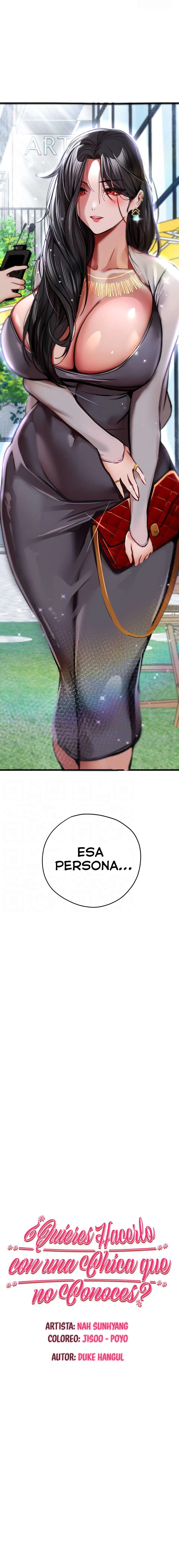 ¿Tengo que hacerlo con un extraño? Capítulo 29 - Página 2