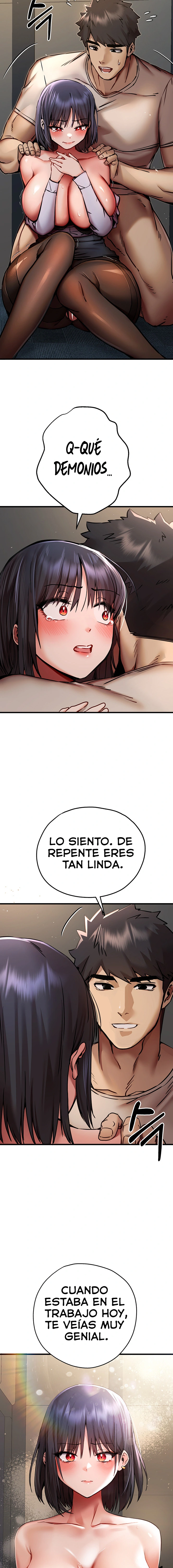 ¿Tengo que hacerlo con un extraño? Capítulo 31 - Página 16